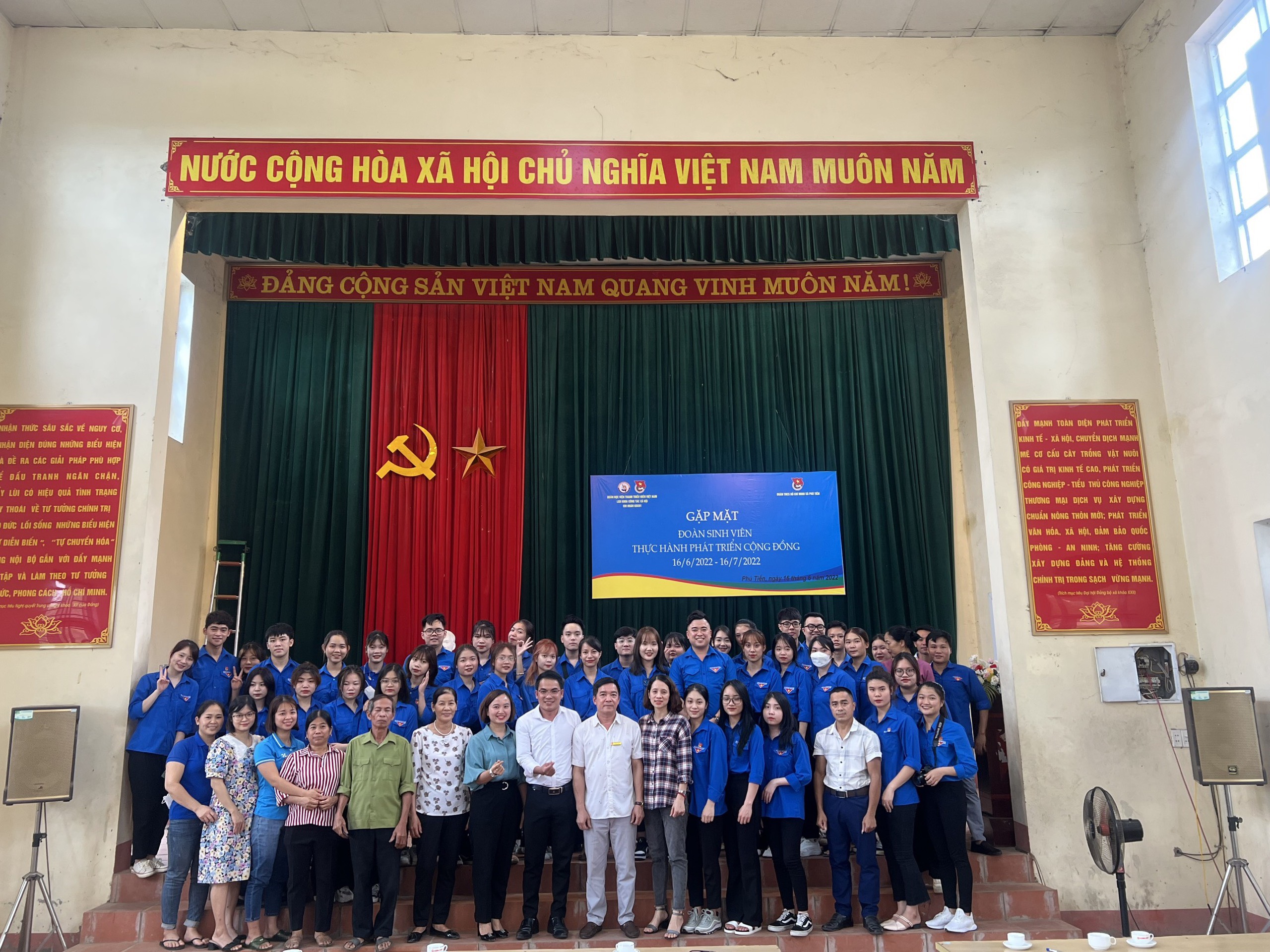 Đại học không “học đại”